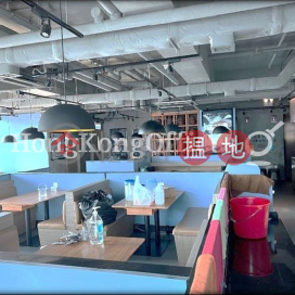 太子集團大廈寫字樓租單位出租
