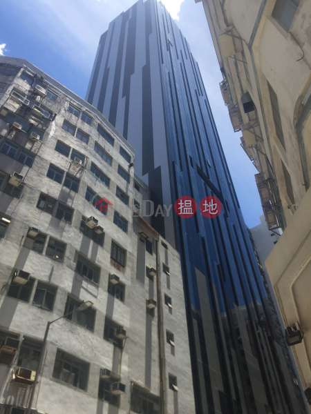 東貿廣場 (E-Trade Plaza) 柴灣| ()(1)