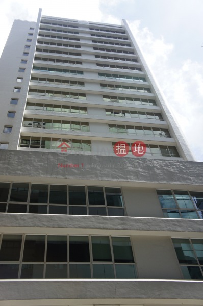 East Town Building (東城大廈),Wan Chai | ()(1)