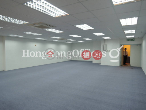 Office Unit for Rent at Remington Centre, Remington Centre 利登中心 | Kwun Tong District (HKO-32496-ABER)_0