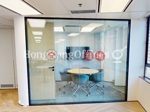 Office Unit for Rent at Lee Garden Six, Lee Garden Six 禮頓道111號 | Wan Chai District (HKO-22660-AGHR)_0