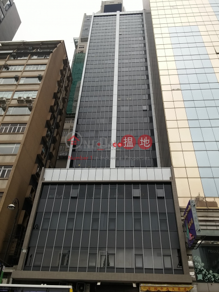 VULCAN HOUSE | 77 Leighton Road | Wan Chai District, Hong Kong Rental | HK$ 18,000/ month
