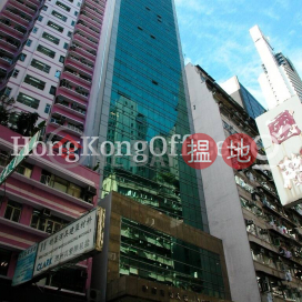 Office Unit for Rent at Wah Hing Commercial Building | Wah Hing Commercial Building 華興商業大廈 _0