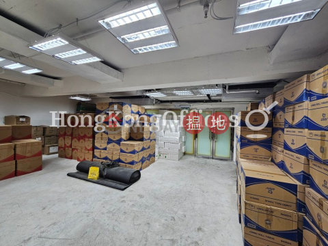Office Unit for Rent at Hang Lung Centre, Hang Lung Centre 恆隆中心 | Wan Chai District (HKO-86100-ALHR)_0