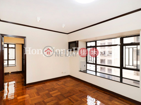 1 Bed Unit for Rent at Tycoon Court, Tycoon Court 麗豪閣 | Western District (Proway-LID30708R)_0