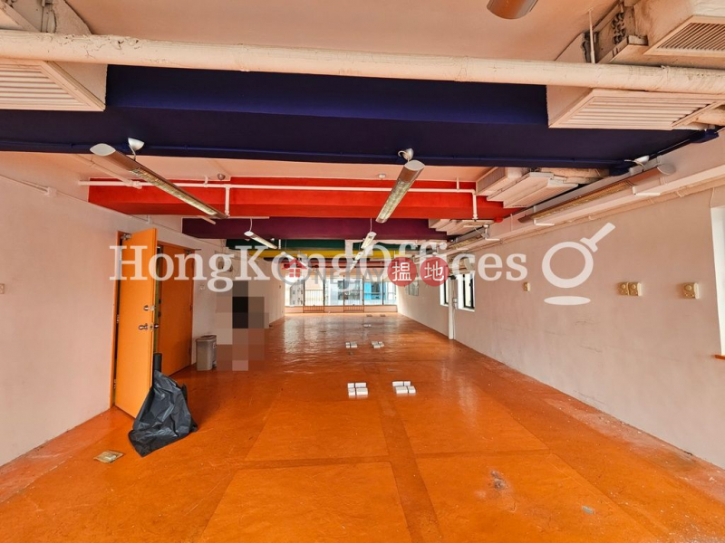 Property Search Hong Kong | OneDay | Office / Commercial Property, Rental Listings Office Unit for Rent at Shiu Fung Hong Building