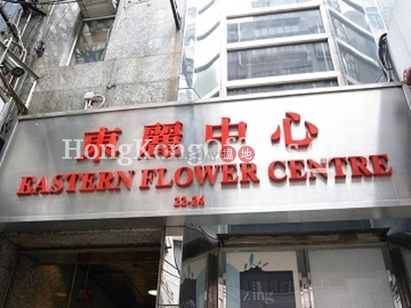 東麗中心寫字樓租單位出租|22-24金馬倫道 | 油尖旺-香港|出租HK$ 24,750/ 月