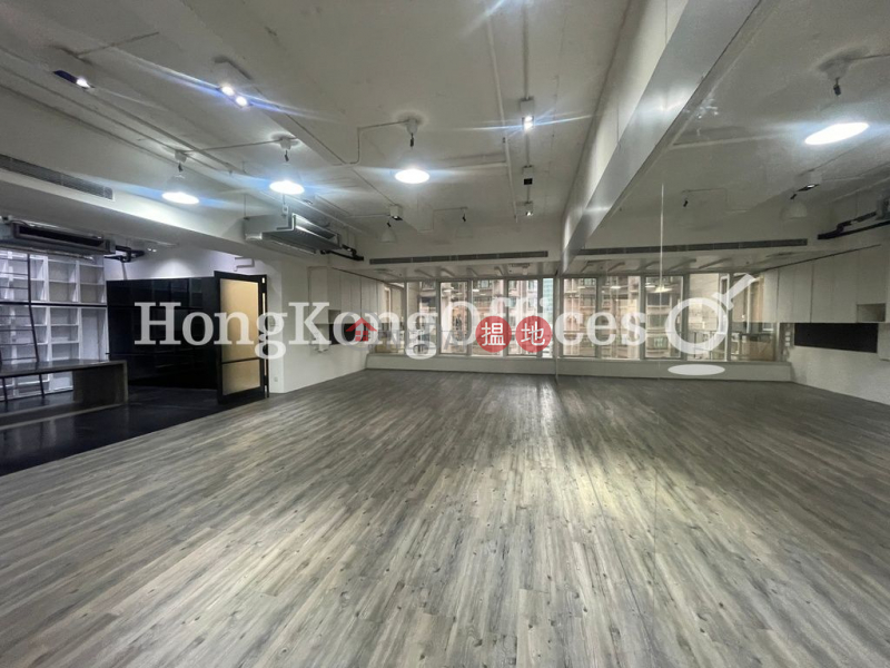 Chinachem Johnston Plaza Middle Office / Commercial Property Rental Listings | HK$ 52,045/ month