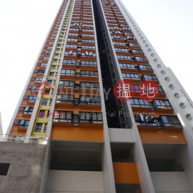百年大廈 - 2座,堅尼地城, 香港島
