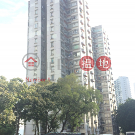 Hong Kong Garden Phase 1 Block 2,Sham Tseng, New Territories