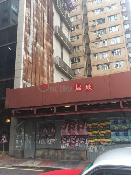 耀華街42號 (42 Yiu Wa Street) 銅鑼灣|搵地(OneDay)(1)