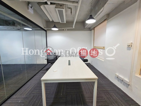 Office Unit for Rent at Pacific Plaza, Pacific Plaza 太平洋廣場 | Western District (HKO-75040-ALHR)_0