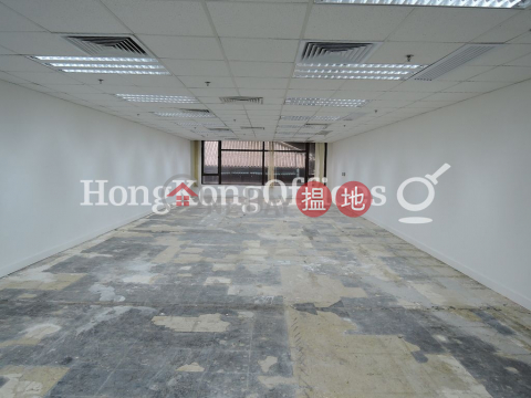 Office Unit for Rent at Wilson House, Wilson House 威信大廈 | Central District (HKO-33307-AHHR)_0