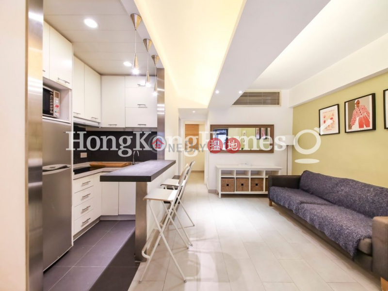 1 Bed Unit at Wah Ying Building | For Sale | Wah Ying Building 華英大廈 Sales Listings