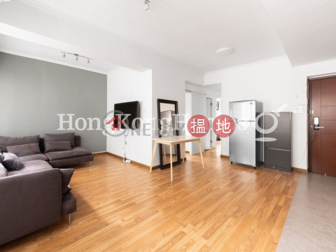 芝古臺3號兩房一廳單位出售, 芝古臺3號 3 Chico Terrace | 西區 (Proway-LID111298S)_0