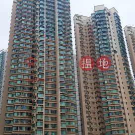 Tower 1 Island Harbourview|維港灣1座