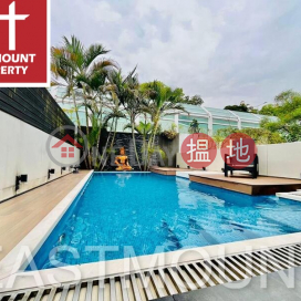 Sai Kung Villa House | Property For Sale in Marina Cove, Hebe Haven 白沙灣匡湖居-Garden, Convenient | Property ID:3179