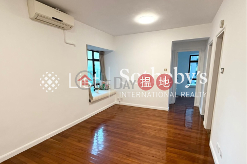輝煌臺兩房一廳單位出租, 輝煌臺 Fairview Height | 西區 (SOTHEBY-R324661-R)_0