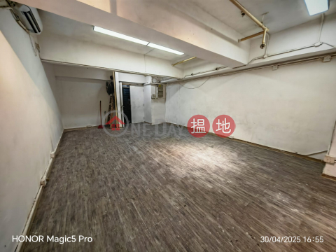 24 工作室, 駿運工業大廈 Tsun Win Factory Building | 觀塘區 (GARYC-9213500627)_0