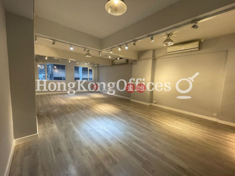 Office Unit for Rent at Sunwise Building, Sunwise Building 新威大廈 Rental Listings | Central District (HKO-76730-ADHR)
