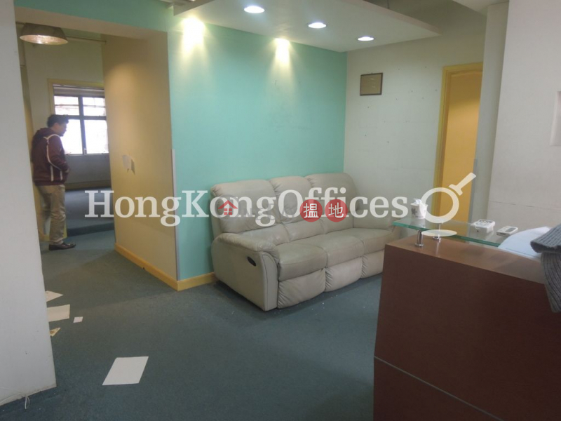 Property Search Hong Kong | OneDay | Office / Commercial Property Rental Listings Office Unit for Rent at Simsons Commercial Building