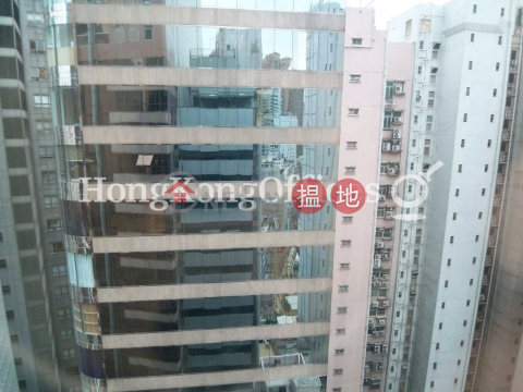 合亞大廈舖位單位出租, 合亞大廈 Coasia Building | 灣仔區 (HKO-42110-AJHR)_0