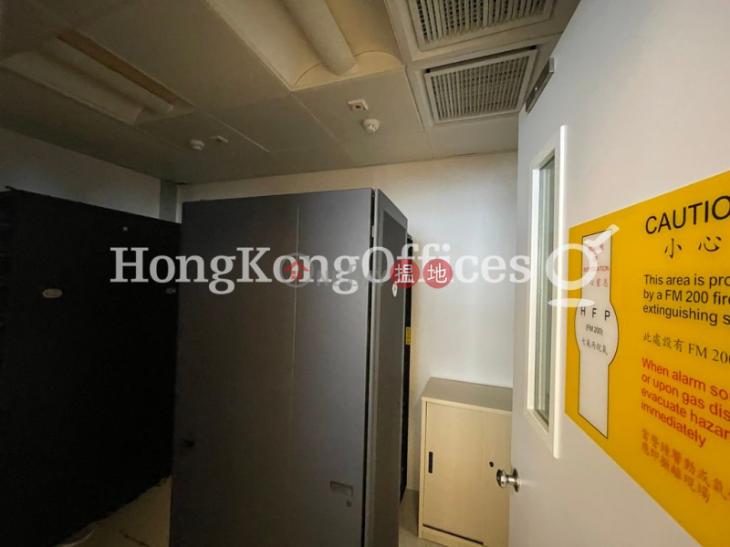 Property Search Hong Kong | OneDay | Office / Commercial Property | Rental Listings Office Unit for Rent at Vertical Square