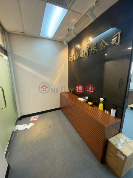 Metroplaza Tower 2 Very High | 4011 Unit | Office / Commercial Property, Rental Listings | HK$ 25,000/ month