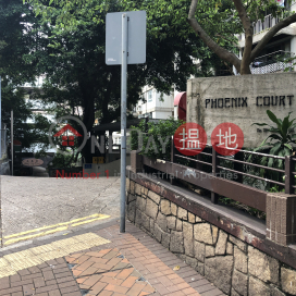 Block 3 Phoenix Court,Wan Chai, Hong Kong Island