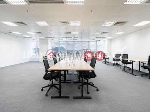 Office Unit for Rent at AIA Tower, AIA Tower 友邦廣場 | Eastern District (HKO-12446-ABHR)_0