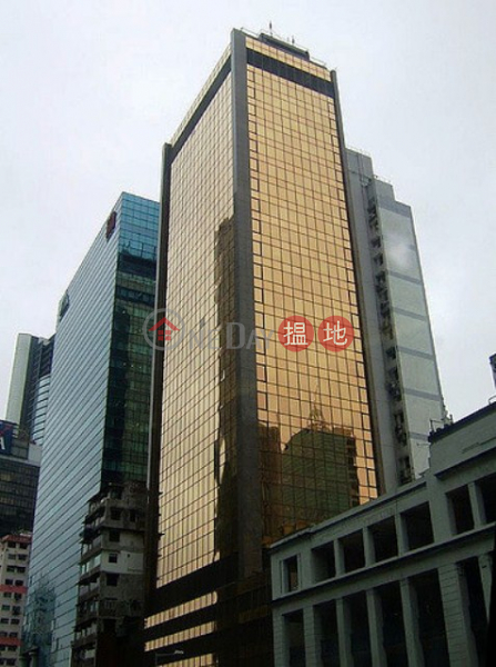 Neich Tower facing harbour for letting, Neich Tower 祥豐大廈 Rental Listings | Wan Chai District (CLC0711)