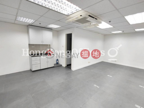 Office Unit for Rent at Teda Building, Teda Building 泰達商業大廈 | Western District (HKO-27342-AFHR)_0