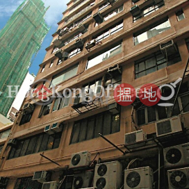 Office Unit for Rent at Tak Woo House, Tak Woo House 德和大廈 | Central District (HKO-86123-ALHR)_0