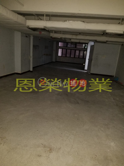TEL: 98755238|Wan Chai DistrictLoyong Court Commercial Building(Loyong Court Commercial Building)Rental Listings (KEVIN-9392892716)_0