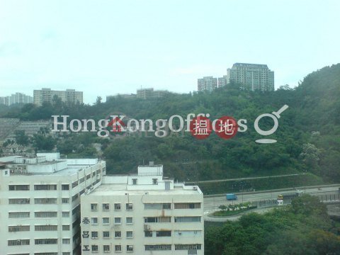 半島大廈寫字樓+工業單位出租, 半島大廈 Peninsula Tower | 長沙灣 (HKO-27968-ALHR)_0