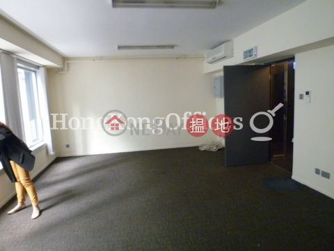 Office Unit for Rent at Blink, Blink 文咸東街111號 | Western District (HKO-48267-AGHR)_0