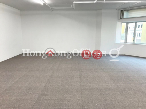 Office Unit for Rent at Hoseinee House, Hoseinee House 賀善尼大廈 | Central District (HKO-69894-ACHR)_0