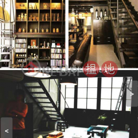Studio Flat for Rent in Soho, 58-60 Po Hing Fong 普慶坊 58-60 號 | Central District (EVHK92860)_0