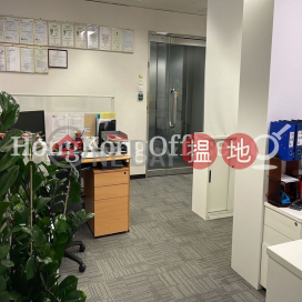 Office Unit for Rent at Everbright Centre | Everbright Centre 光大中心 (大新金融中心) _0