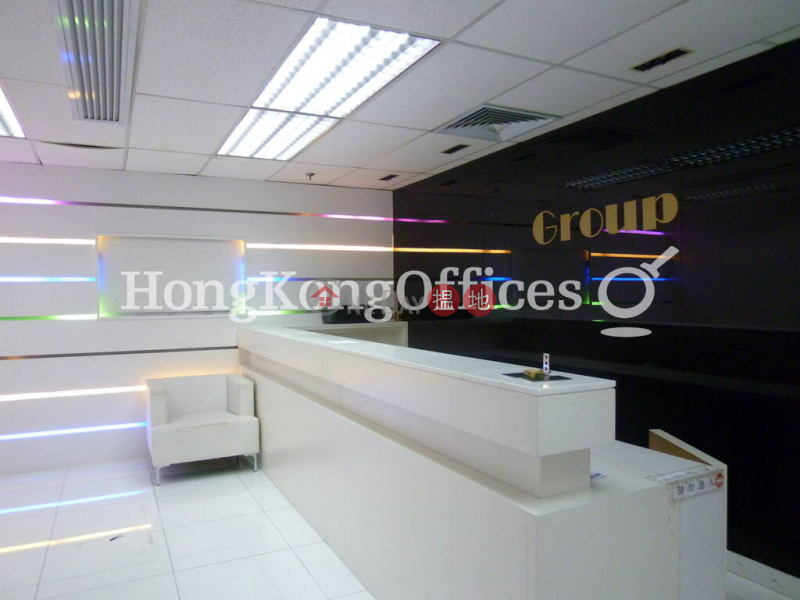 Office Unit for Rent at Mira Place 1 132 Nathan Road | Yau Tsim Mong | Hong Kong | Rental, HK$ 124,900/ month