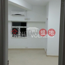 灣仔開放式筍盤出售|住宅單位, 中匯大樓 Chung Wui Mansion | 灣仔區 (EVHK33930)_0