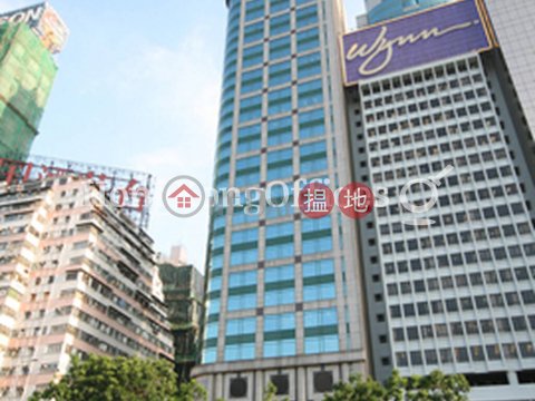 Office Unit at The Sun's Group Centre | For Sale|The Sun's Group Centre(The Sun's Group Centre)Sales Listings (HKO-58258-ABES)_0