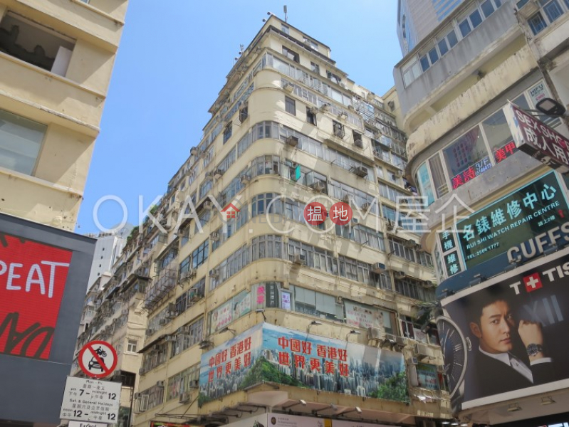 香港搵樓|租樓|二手盤|買樓| 搵地 | 住宅|出售樓盤|2房1廁《麗園大廈出售單位》