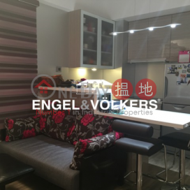 2 Bedroom Flat for Sale in Causeway Bay, Lok Sing Centre 樂聲大廈 | Wan Chai District (EVHK31328)_0
