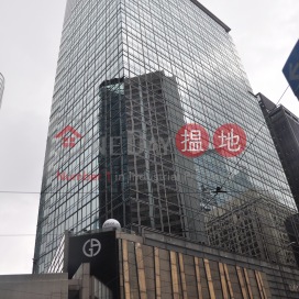 Chater House|遮打大廈