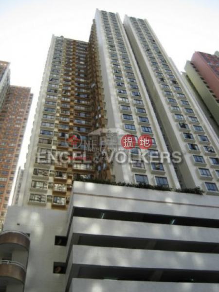 Spacious high floor unit in Excelsior Court | Excelsior Court 輝鴻閣 Sales Listings
