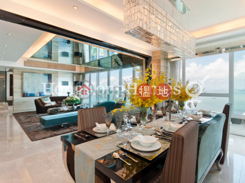 4 Bedroom Luxury Unit at Radcliffe | For Sale | Radcliffe 靖林 _0