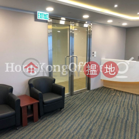 Office Unit for Rent at Lippo Centre, Lippo Centre 力寶中心 | Central District (HKO-77420-ABHR)_0