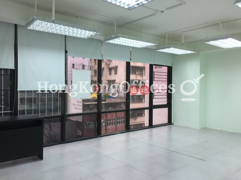 Office Unit for Rent at Lockhart Centre, 301-307 Lockhart Road | Wan Chai District, Hong Kong | Rental HK$ 20,999/ month