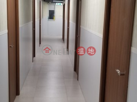 No Commission, William Industrial Building 緯綸工業大廈 | Wong Tai Sin District (66992-7596219495)_0